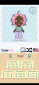 Chibi|Me - Avatar Maker screenshot 2